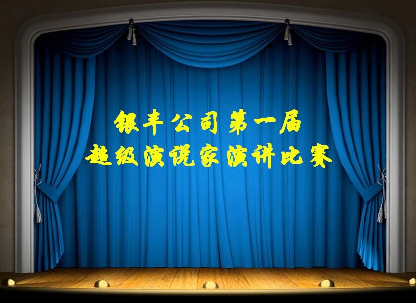 yS˾һá(j)f(shu)ҡvِAM(mn)Ļ