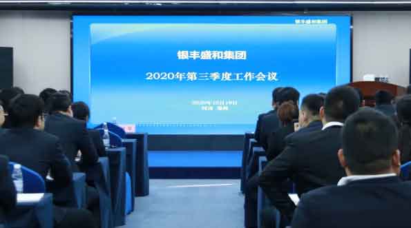 oĿ(bio)ȫ_ļ!ySʢͼF(tun)ȹ(hu)h_(ki)