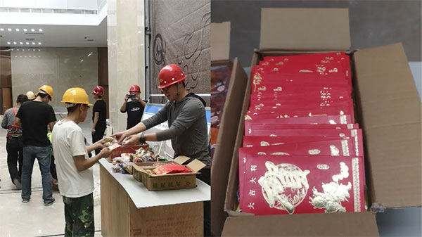 p(ji)ůһ(xin)F(tun)I(lng)(do)L(fng)ο(wn)(xing)Ŀ