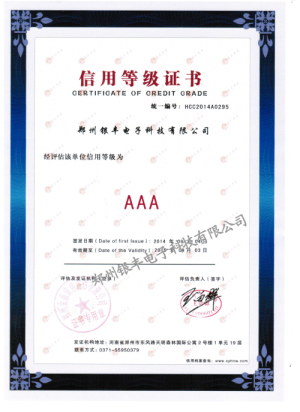 1411635914919002868.jpg qq.jpg