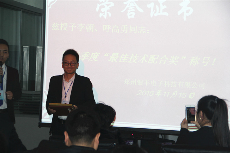 1457422285647055341.jpg IMG_3093.jpg