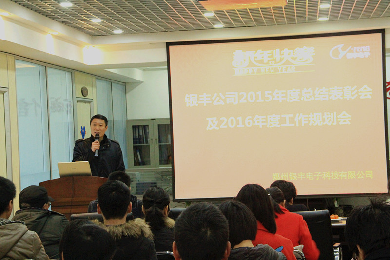 1457422821054060566.jpg 2鐜嬫?璁茶瘽_鍓湰.jpg