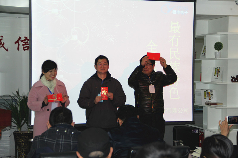 1457423153617038602.jpg 5鍏ㄥ紱忚幏濂栧浘.jpg