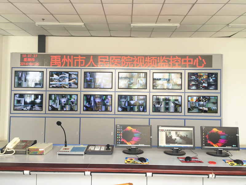 1463100199468000974.jpg 瑙嗛鐩戞帶璋冨害涓績(jī).jpg