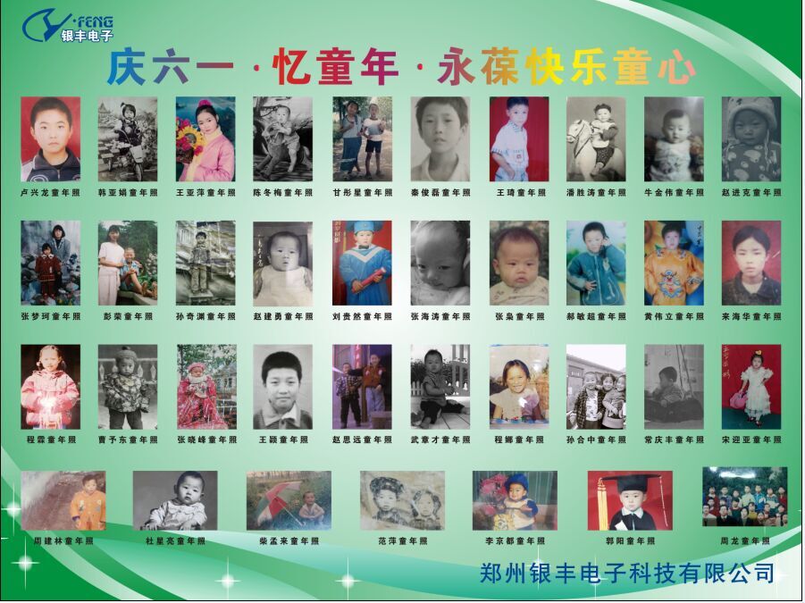 1464943657011048157.jpg menglai3269_1464769626687_51.jpg