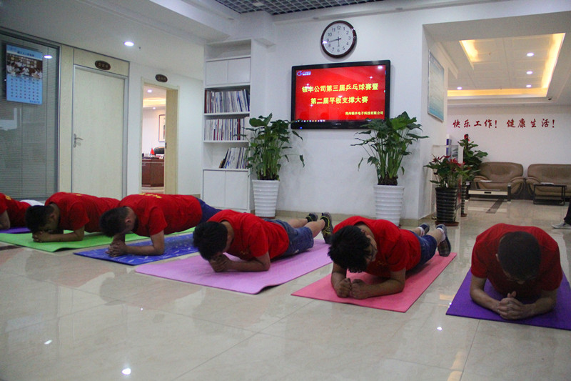 1470012987547051000.jpg 騫蟲澘鏀拺.jpg