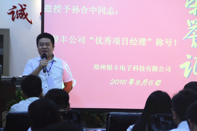 1470477544190014942.jpg jpg1.jpg