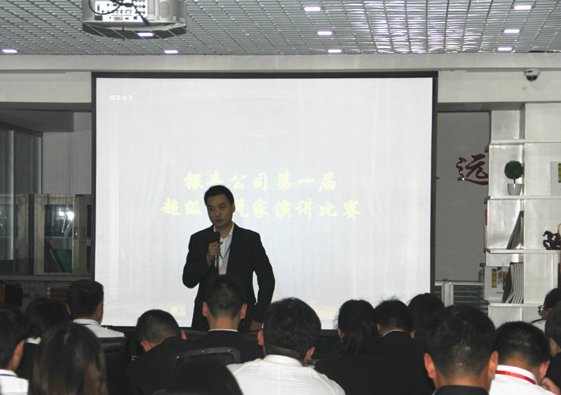 1478482291110077582.jpg 3.jpg