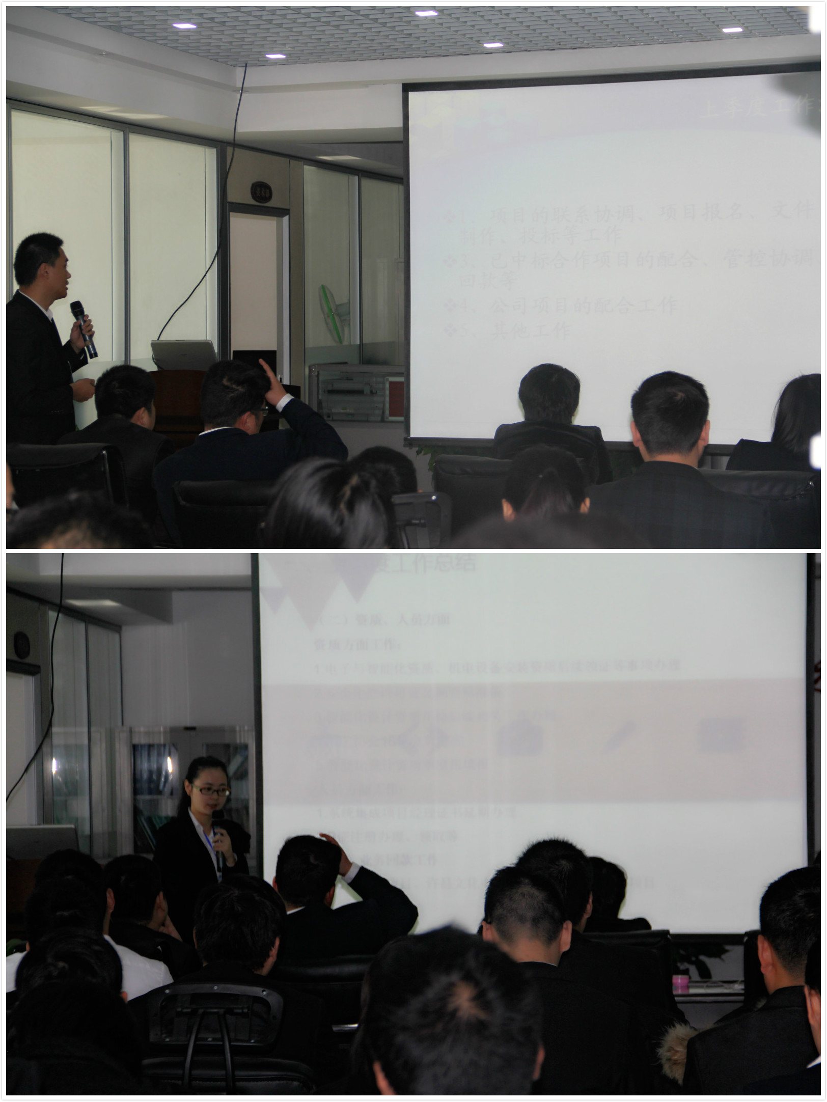 1478482836392040446.jpg 7.jpg