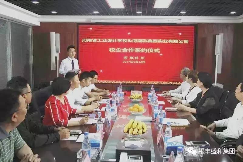 1494492238907029075.jpg 0.jpg