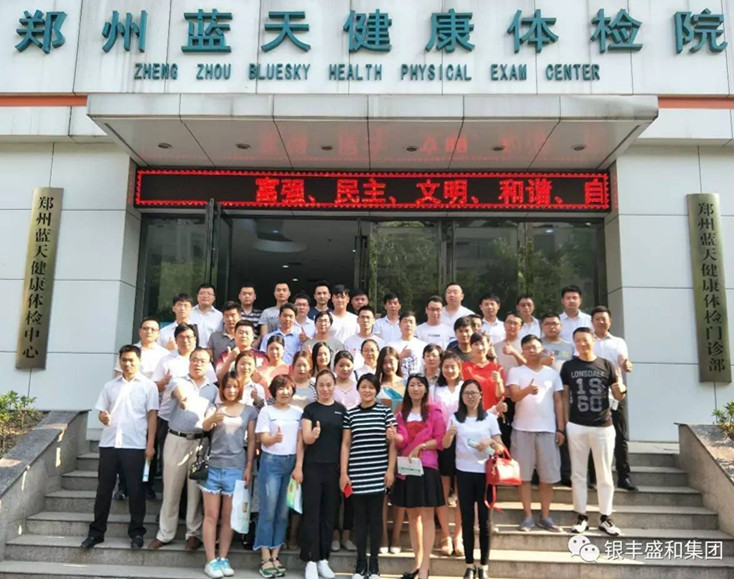 1495438924600066656.jpg 0.jpg