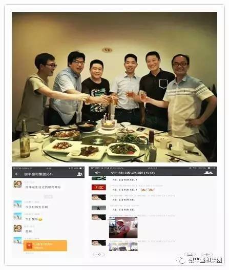 1497335137627070186.jpg 0 (5).jpg