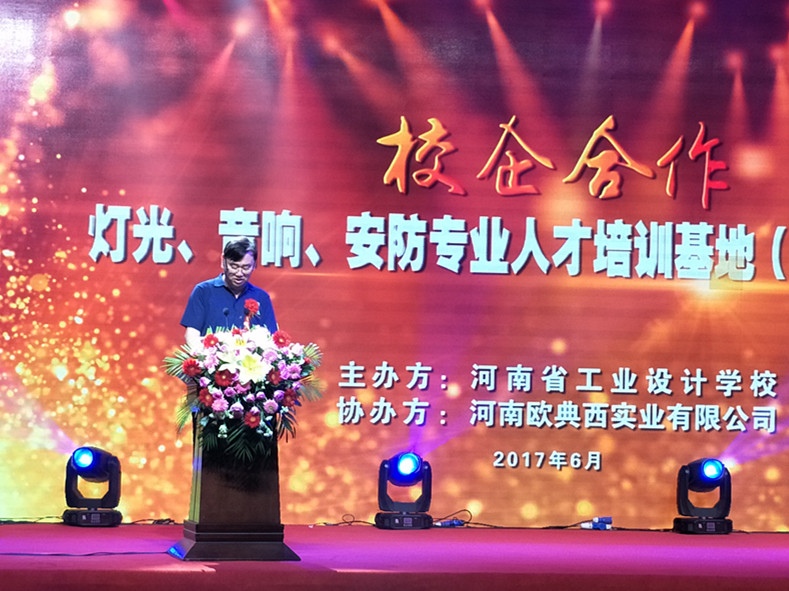 1498202881602021991.jpg 寰俊鍥劇墖_20170622150323.jpg