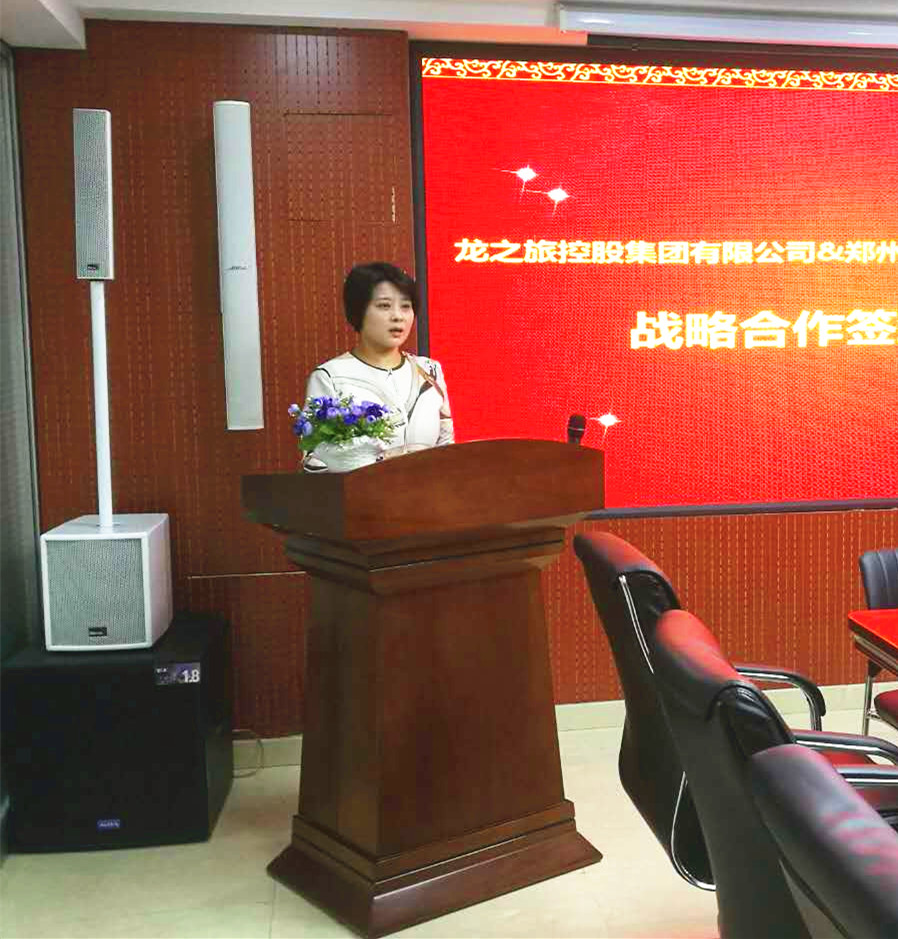 1504512868052089357.jpg 寰俊鍥劇墖_20170902160019.jpg