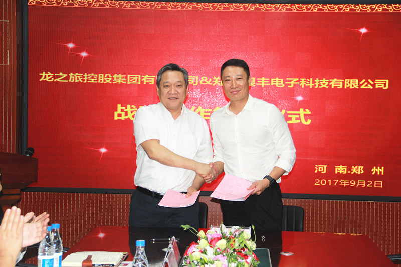 1504513054349088313.jpg 2.jpg