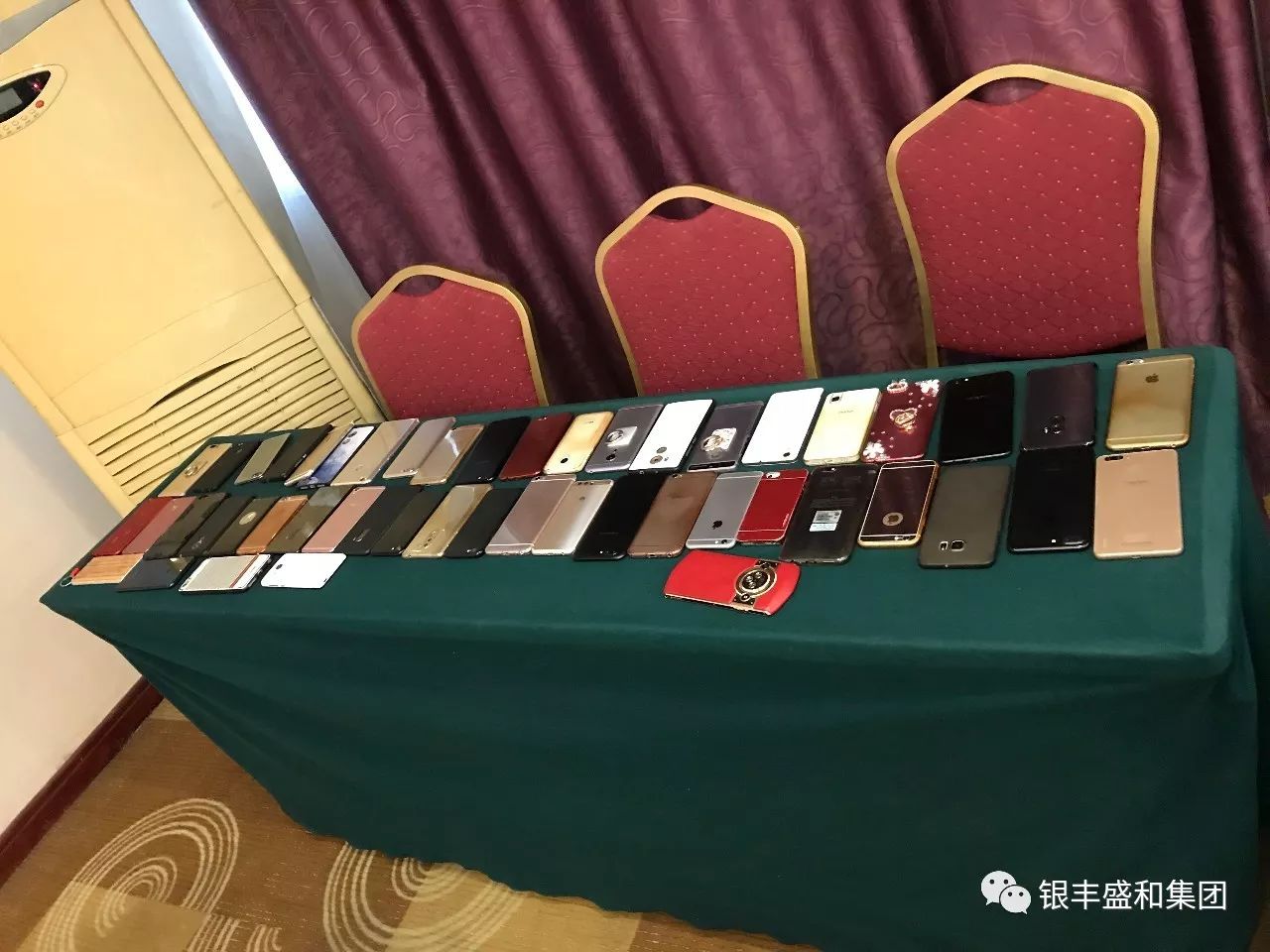 1511780600414028748.jpg 0 (2).jpg