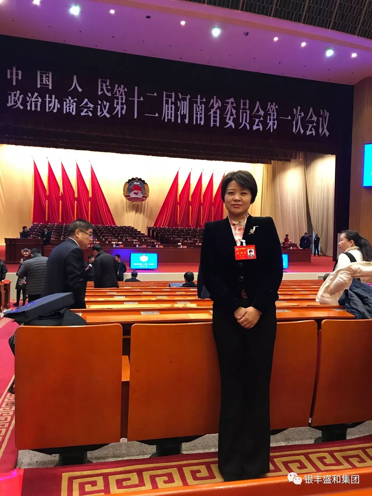 ySʢͼF(tun)L(zhng)ٳϯʡf(xi)ʮһΕ(hu)h