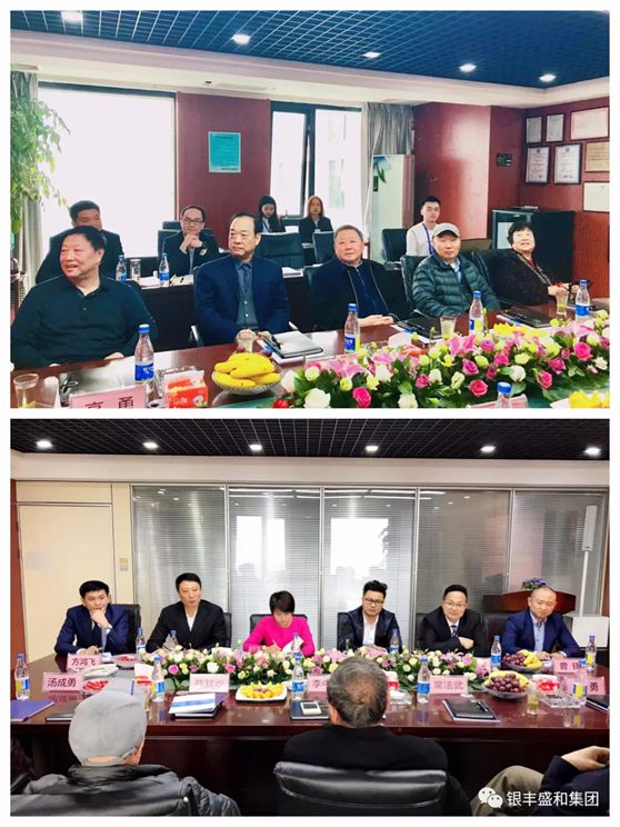 1534897918503067131.jpg 寰俊鍥劇墖_20180822083005.jpg