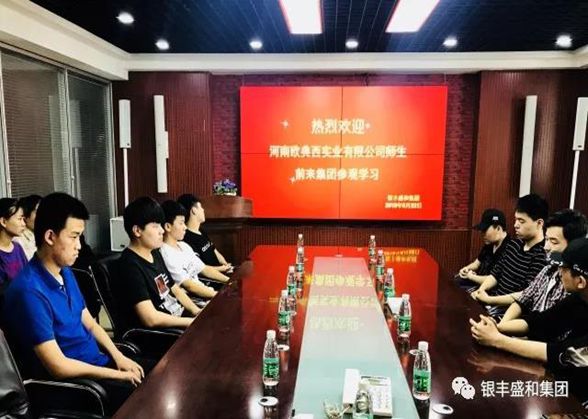 W(sh)I(y)޹˾ǰ(li)F(tun)^(gun)ĦW(xu)(x)