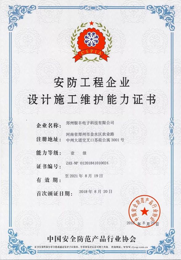 ySӿƼ޹˾s@Ҽ(j)I(y)O(sh)Ӌ(j)ʩSo(h)C(sh)