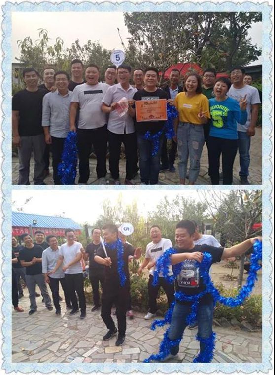 1539138460805063690.jpg 11.jpg