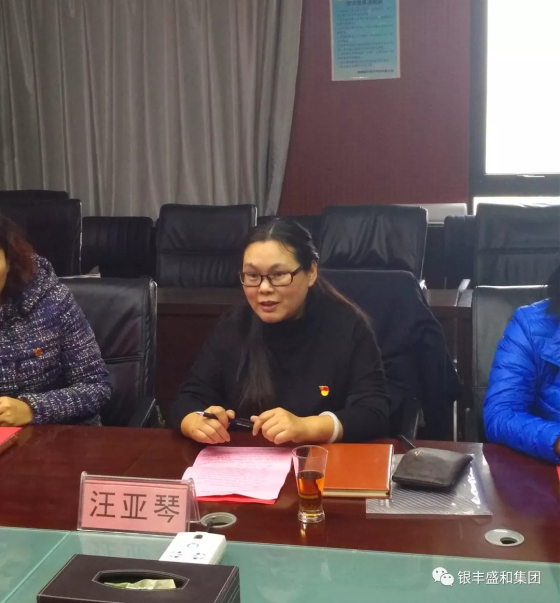 1542695066978096589.jpg 640.webp (5)_鍓湰.jpg