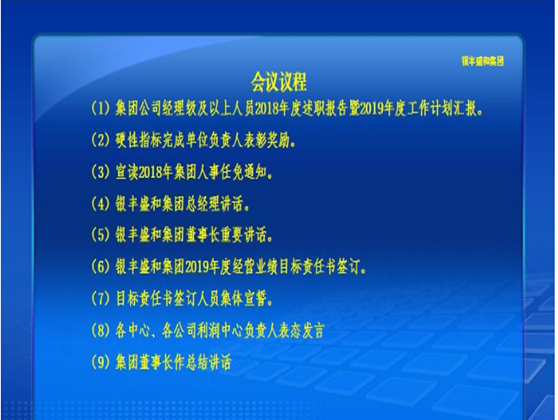 1553137867187034592.png 寰俊鎴浘_20190321110104_鍓湰.png