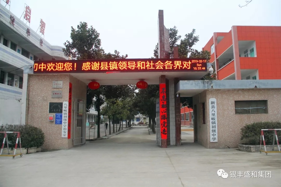 (i)ľٛ(zng)ϵ(hu)ySʢͼF(tun)ٛ(zng)¿h(zhn)СW(xu)̎bxʽ(zhn)(j)ЌW(xu)¡e