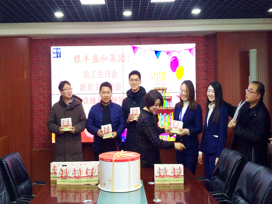 1560129488014000894.jpg 12_鍓湰.jpg