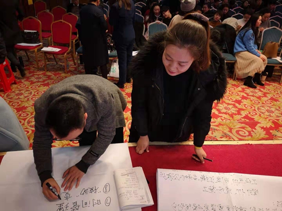 1560130264889099238.jpg 寰俊鍥劇墖_2019022509043610.jpg