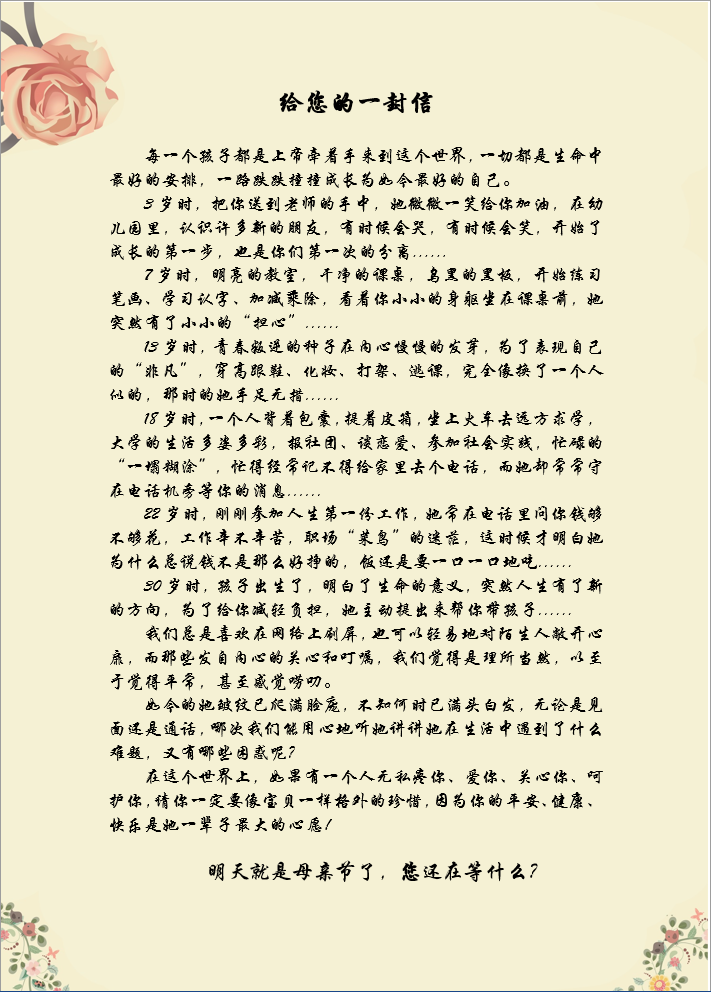 1560134718608036633.png 寰俊鎴浘_20190510150311.png