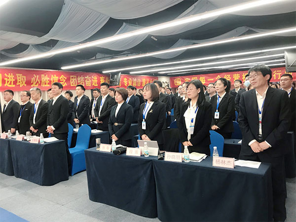 Чf(xi)ͬԽKʼ--ySʢͼF(tun)ƼK2021ȵһȹ(hu)hAM(mn)e